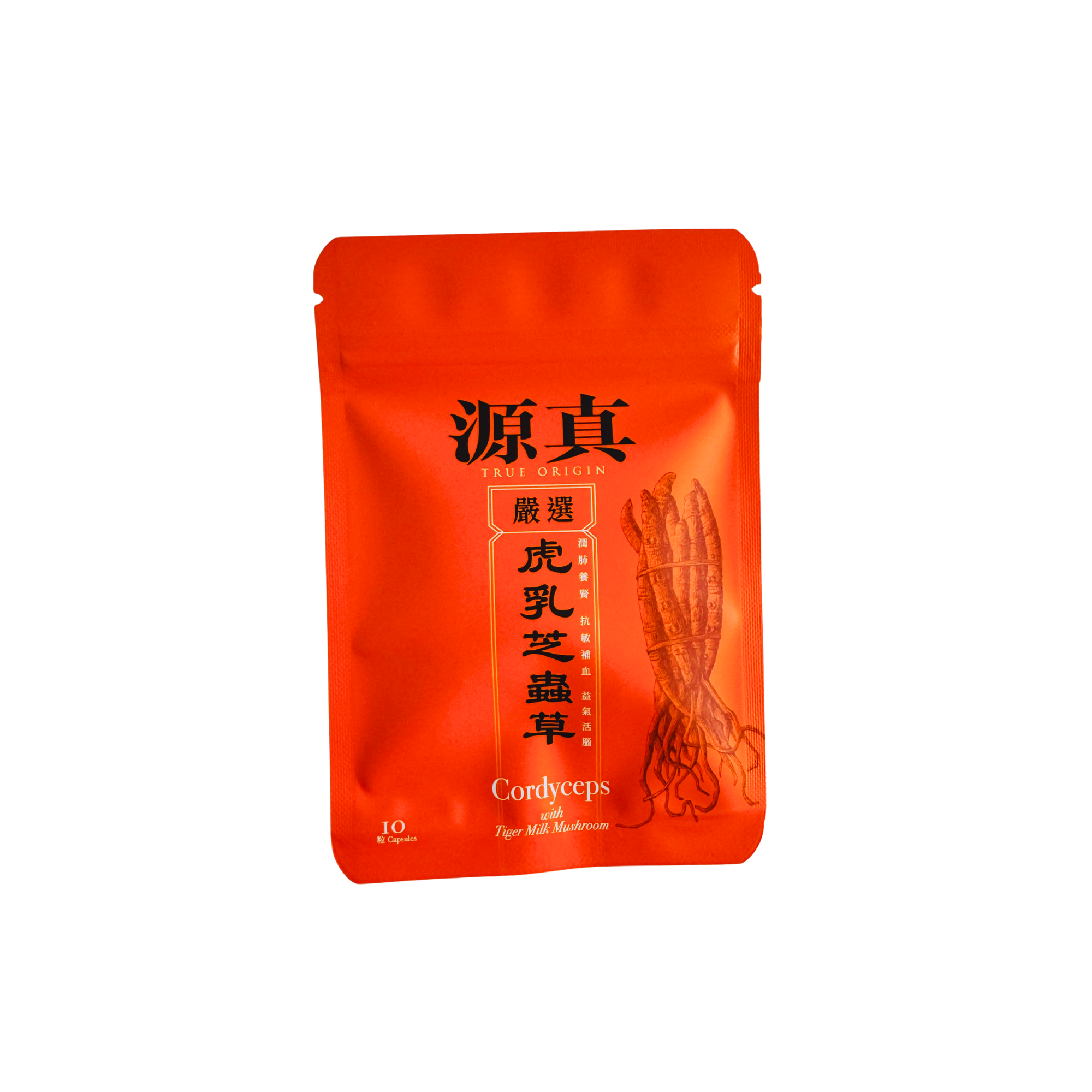 真虎乳芝蟲草10粒試用裝