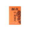 S3絡活靈芝