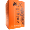 S3絡活靈芝